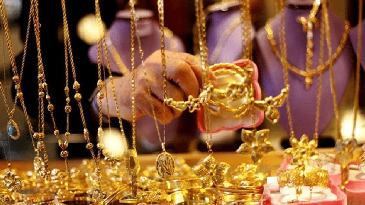 تراجع جديد في سعر مثقال الذهب في العراق.. ما الأسباب وكيف تبدو حركة السوق اليوم؟