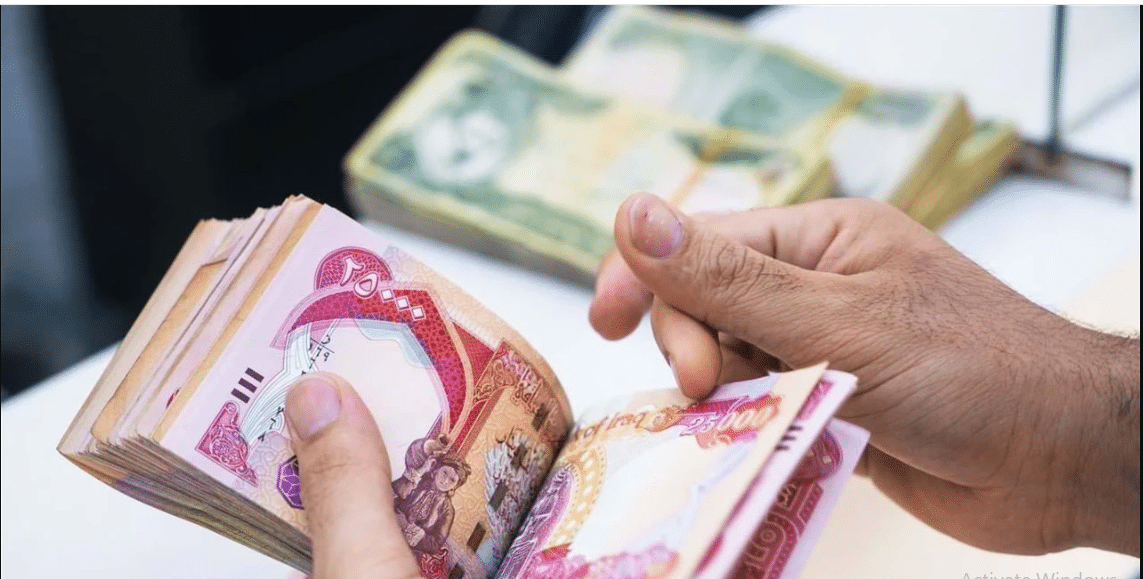 “افرح قربت تقبض!!”.. موعد صرف رواتب المتقاعدين لشهر ديسمبر 2025 في العراق وخطوات الاستعلام عبر موقع وزارة المالية