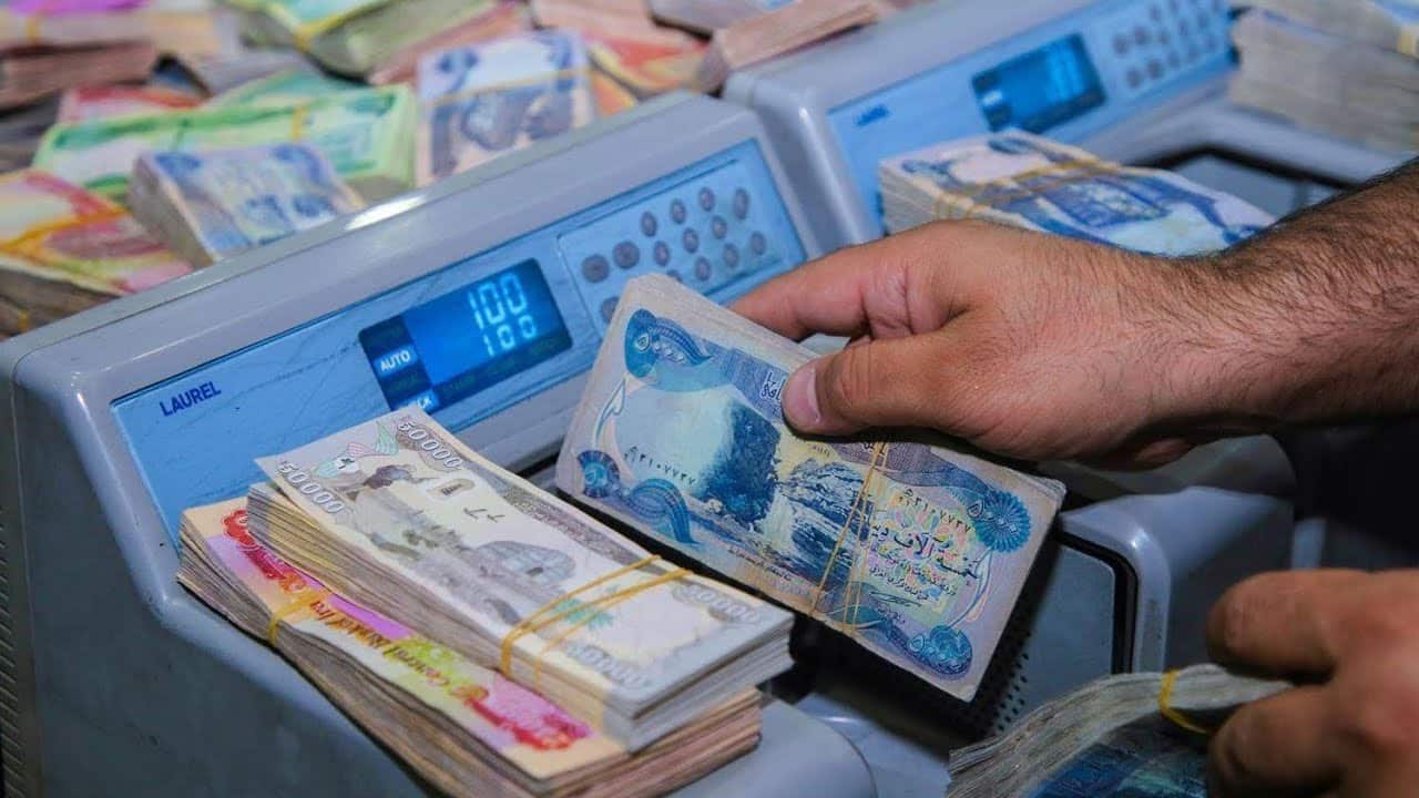 موعد صرف رواتب المتقاعدين ديسمبر 2025 العراق.. متي ترفع في حساب المستفيدين وخطوات الاستعلام؟