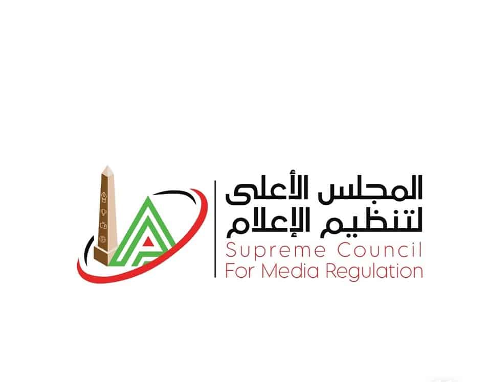 حقيقة “قرارات رمضان 2026 المتداولة”.. “الأعلى للإعلام” يحسم الجدل وتصريح ناري من علا الشافعي