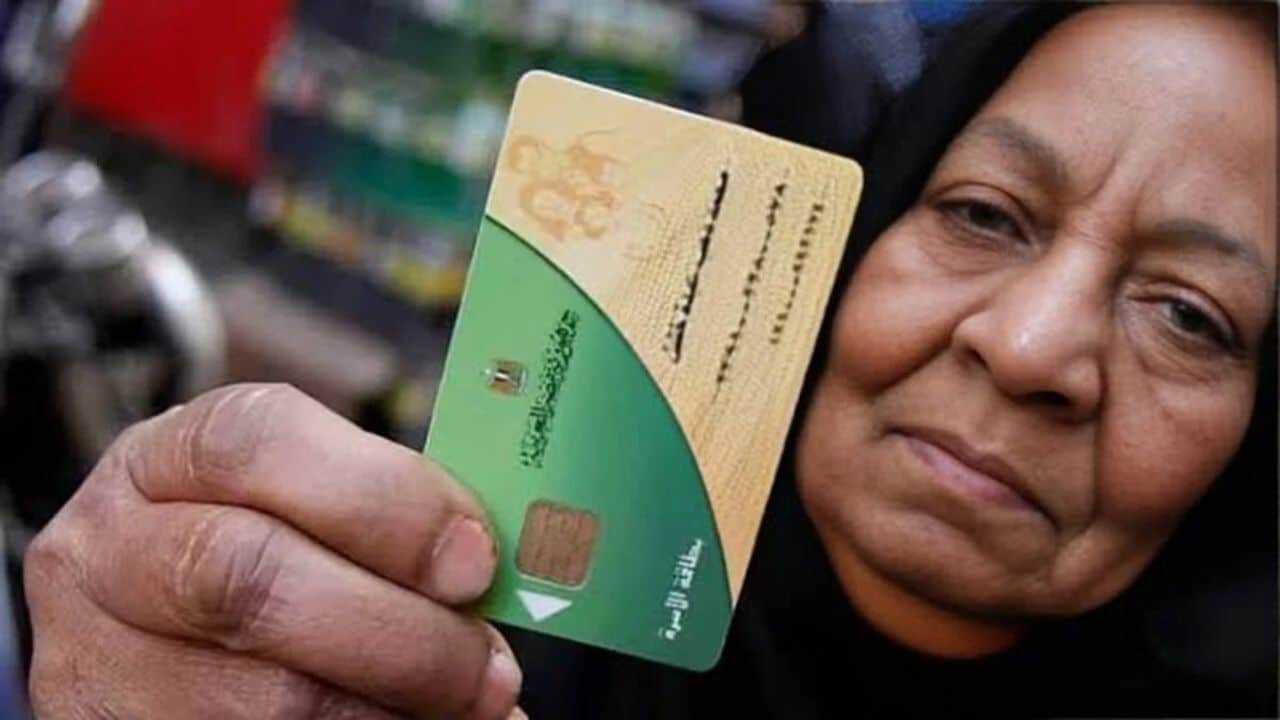 دلوقتي تقدر تنقل بطاقة التموين لمحافظة تانية أونلاين.. اعرف الطريقة بالخطوات