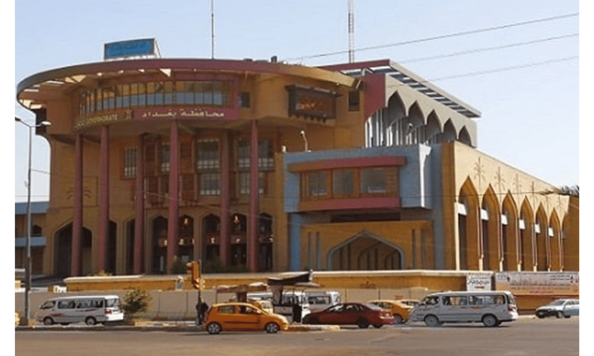 رابط مباشر… بوابة أور تعلن أسماء عقود محافظة بغداد 2025 مع جميع التفاصيل لكل المتقدمين