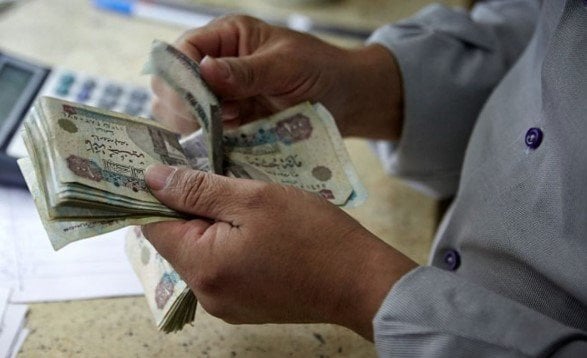 مواعيد صرف معاشات ديسمبر 2025 وفقا للهيئة القومية للتأمينات الاجتماعية