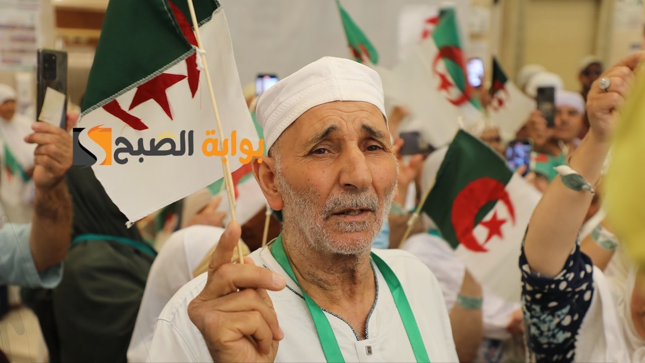 “بوابة الحج الجزائرية” نتائج قرعة الحج 2026 – 1447 في ولايات الجزائر.. شاركنا فرحتك!