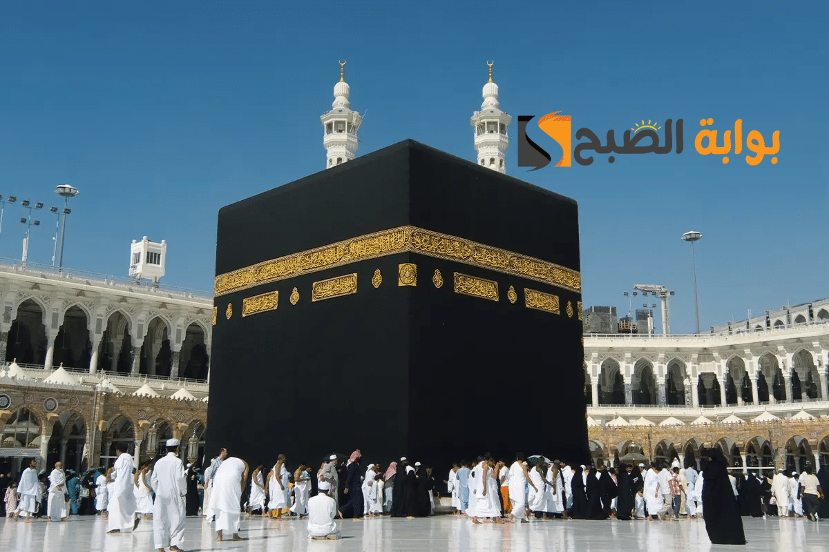 قوائم أسماء الفائزين في قرعة الحج 2026 الجزائر: رابط الاستعلام الرسمي لجميع الولايات