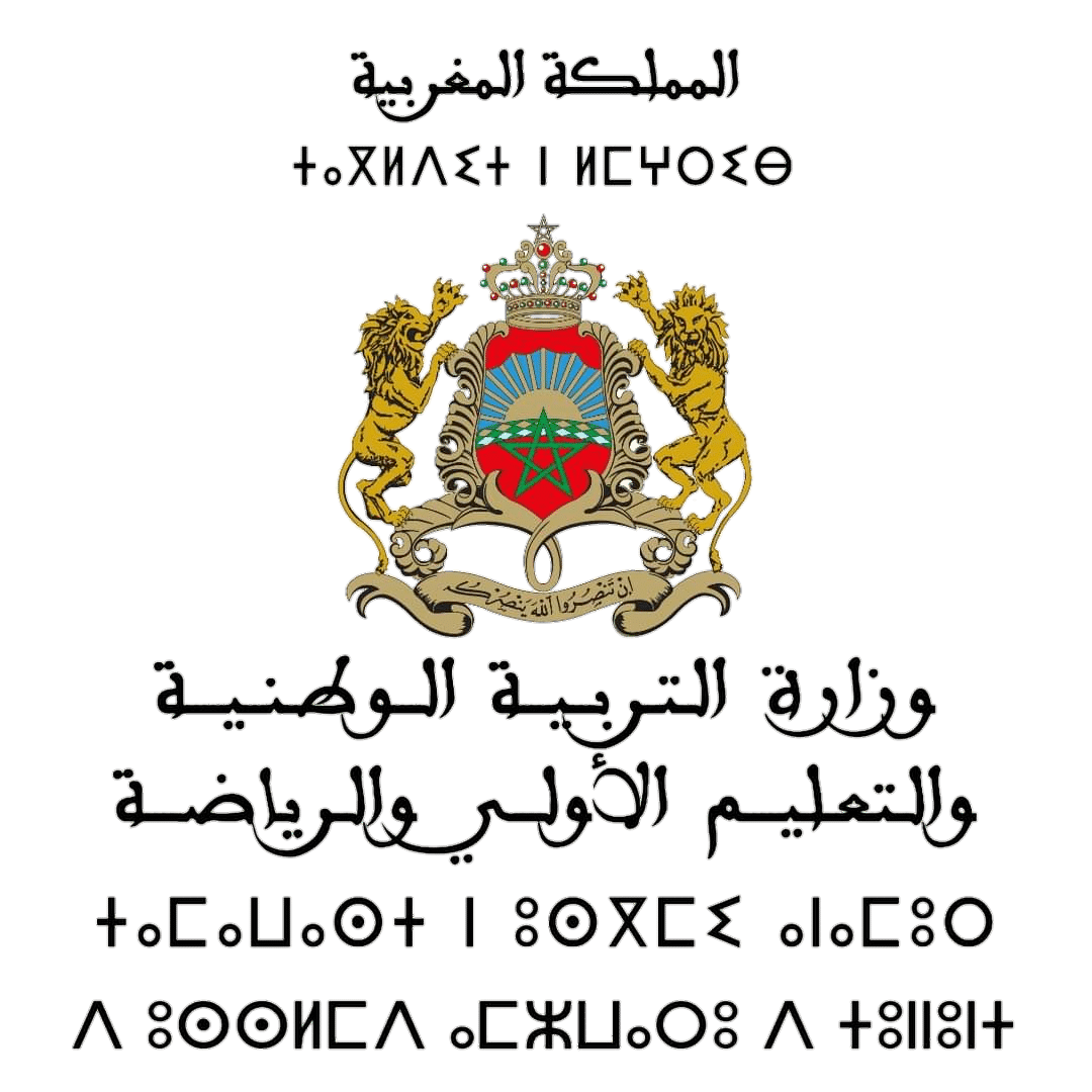 إعلان نتائج كتابي مباراة التعليم 2025 اللوائح الرسمية للناجحين لاجتياز الإختبار الشفوي -بعد قليل-