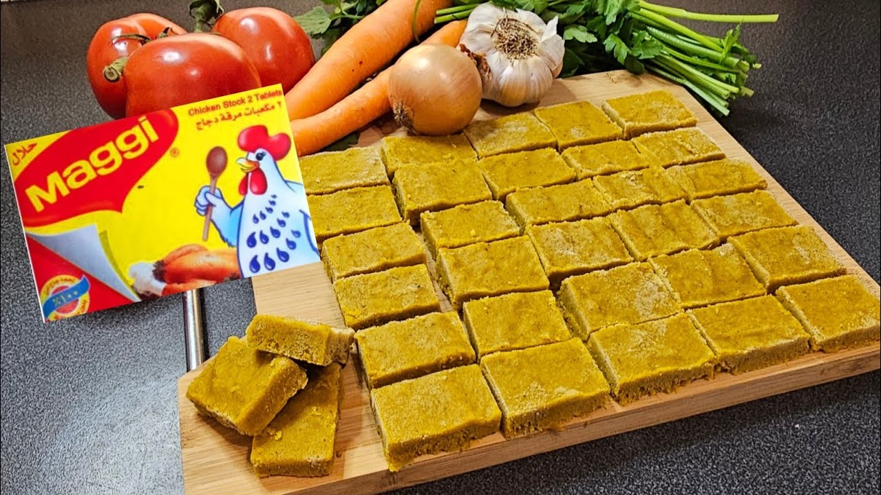 طريقة عمل مكعبات مرقة الدجاج في المنزل مثل الجاهزة بمكونات متوفرة في المنزل