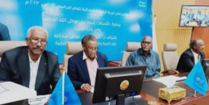 “إلكترونيا” ظهرت الآن نتيجة الشهادة الابتدائية السودانية 2025 ولاية الجزيرة برقم الجلوس