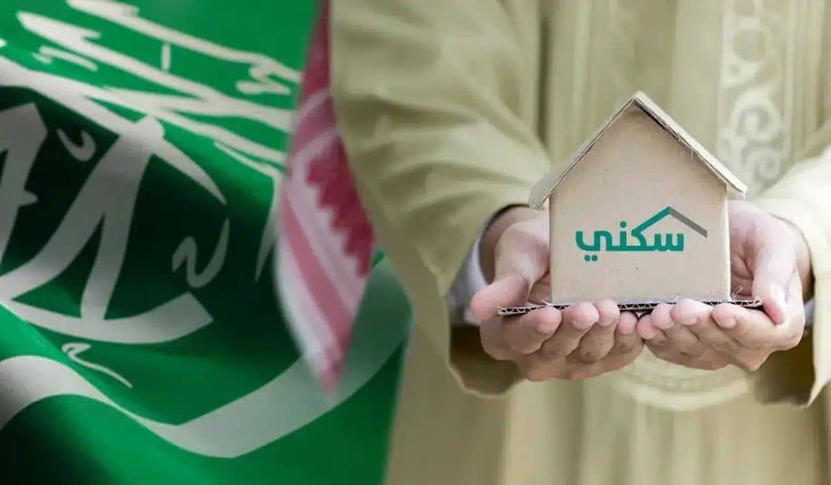 متى ينزل؟.. موعد صرف الدعم السكني نوفمبر 2025 ورابط وخطوات الاستعلام عبر sakani.sa