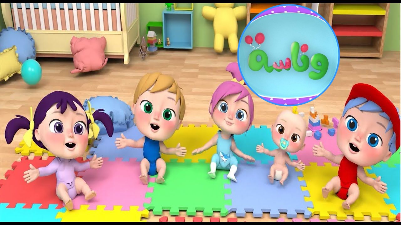 لولو نجمة المرح على Wanasah Kids.. تردد قناة وناسة وطيور الجنة للاطفال 2025 ثبتها الآن
