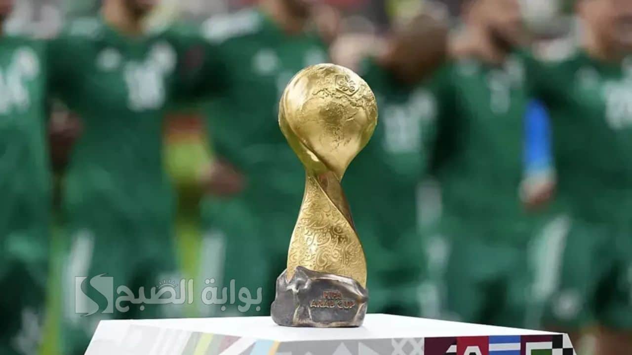 “صدامات نارية”.. مواعيد مبارايات ربع نهائي كاس العرب 2025 Arab Cup بالتفصيل بعد اكتمال المتأهلين