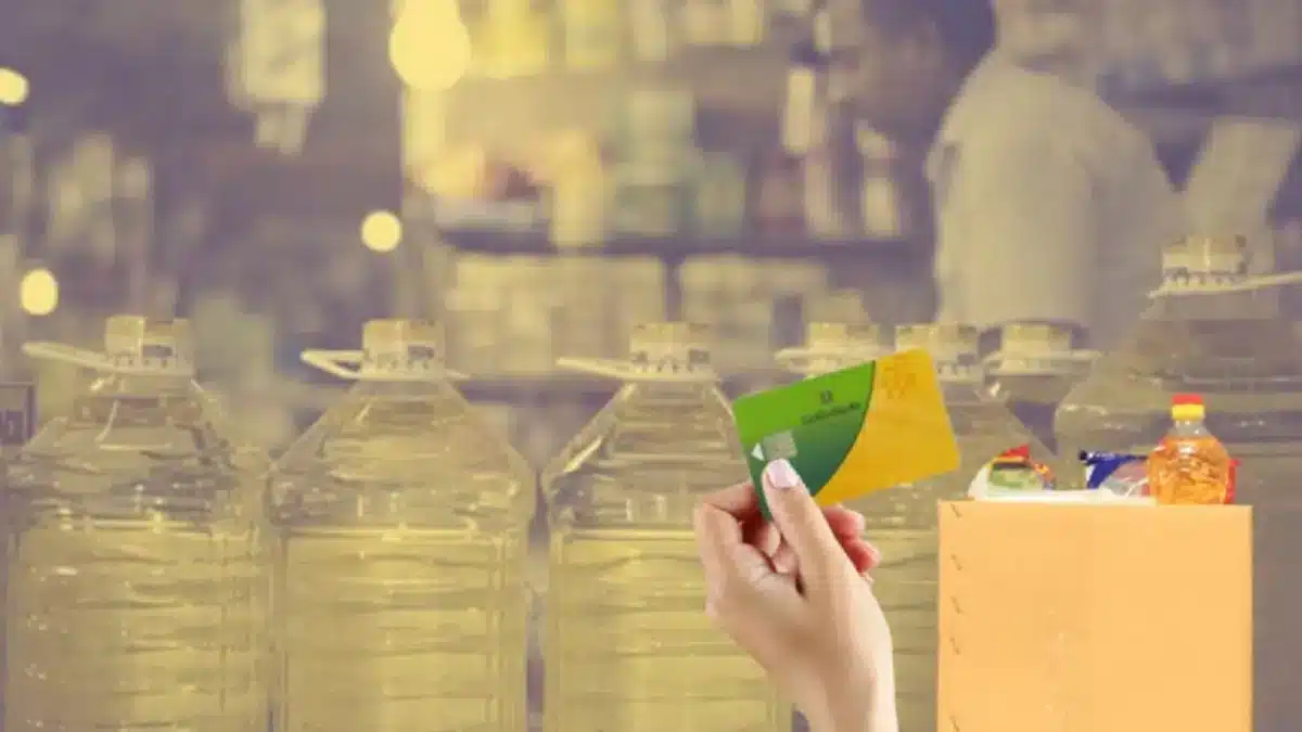 منتجات مخفضة.. اسعار السلع التموينية لشهر ديسمبر 2025 وموعد الصرف في جميع المحافظات