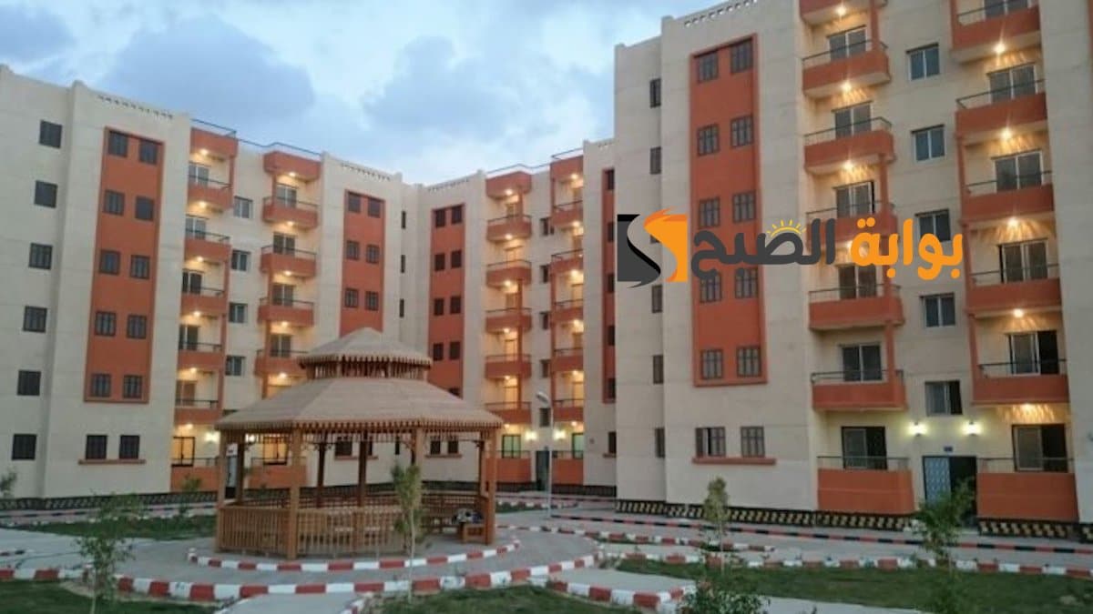 التسجيلات في صيغة السكن الترقوي المدعم LPA2 عبر sakani.fnpos.dz inscription