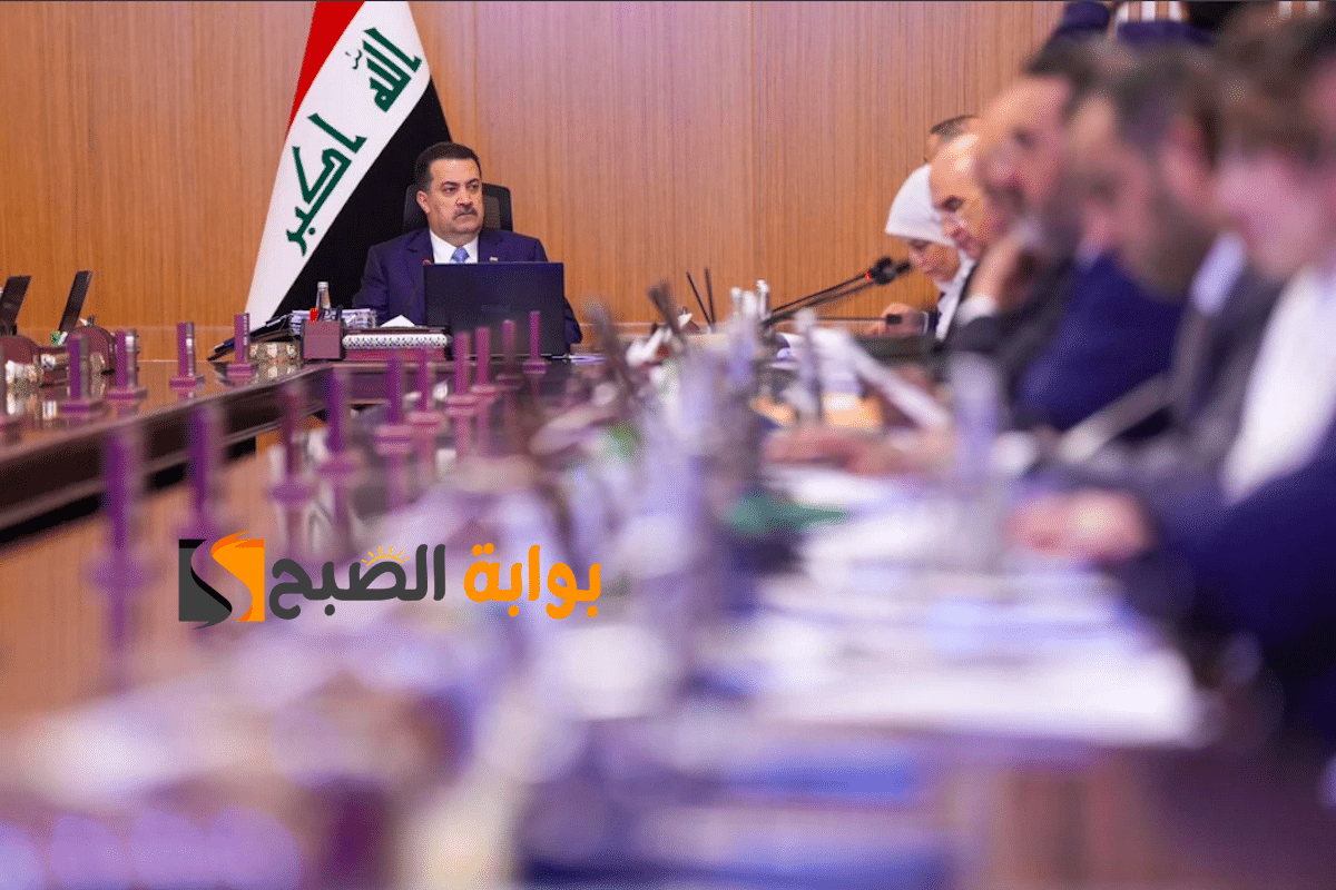 هل غدا الأربعاء 10 ديسمبر عطلة رسمية في العراق بمناسبة يوم النصر؟ مجلس الوزراء يوضح