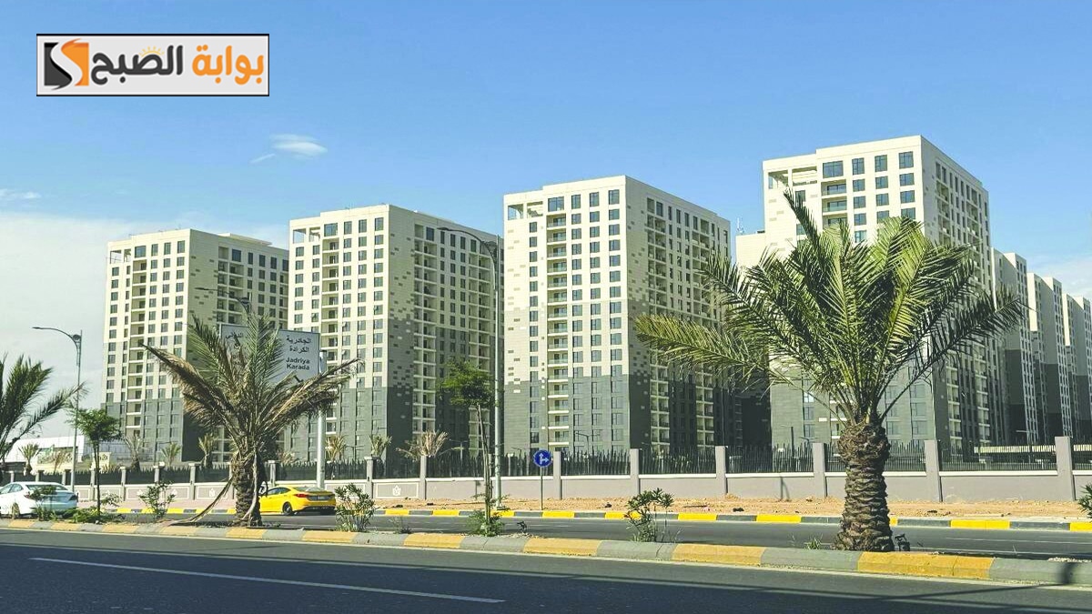 وزارة الإعمار العراقية تعلن.. ضوابط جديدة لإنشاء المدن السكنية والتوسع في استخدام مصادر الطاقة المتجددة