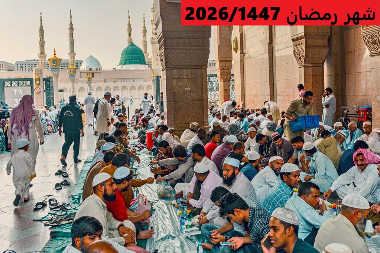 “كل عام وأنتم بخير”.. موعد شهر رمضان 2026 فلكيًا في مصر وعدد ساعات الصيام المتوقعة