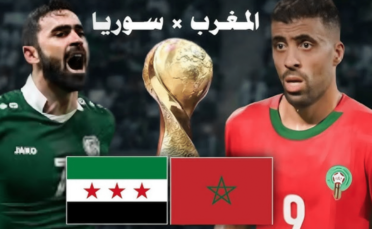الآن.. حجز تذاكر مباراة سوريا والمغرب ربع نهائي كأس العرب 2025 (رابط)