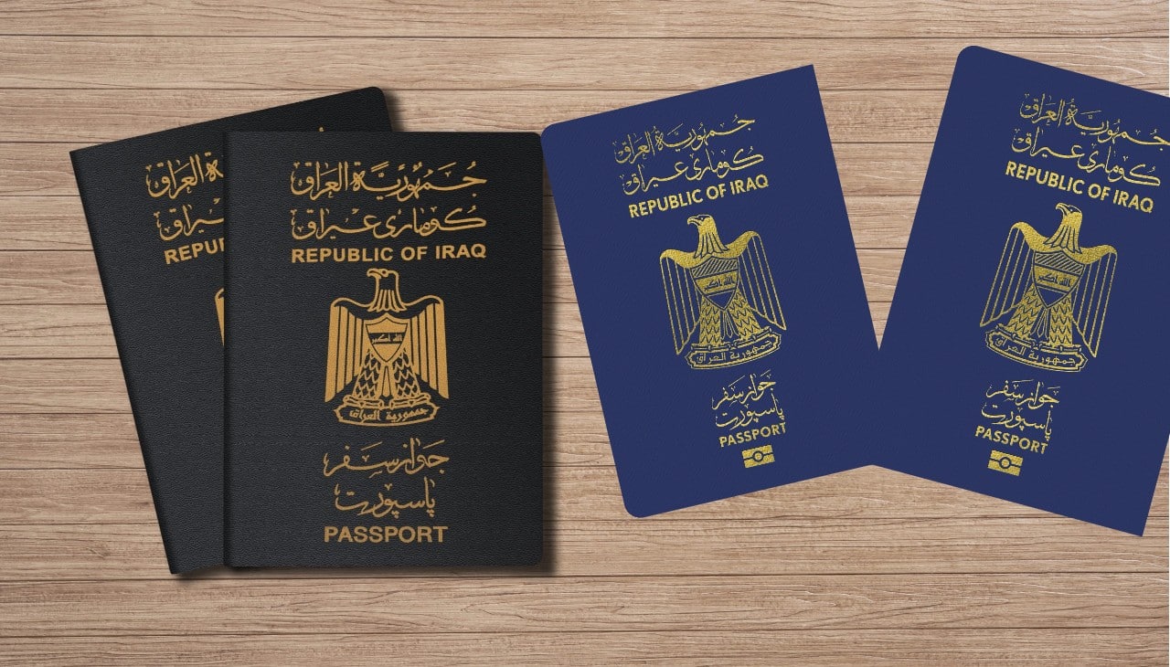 طريقة حجز الجواز العراقي خطوة بخطوة والرسوم المطلوبة بعد ارتفاع الأسعار 2026/2025