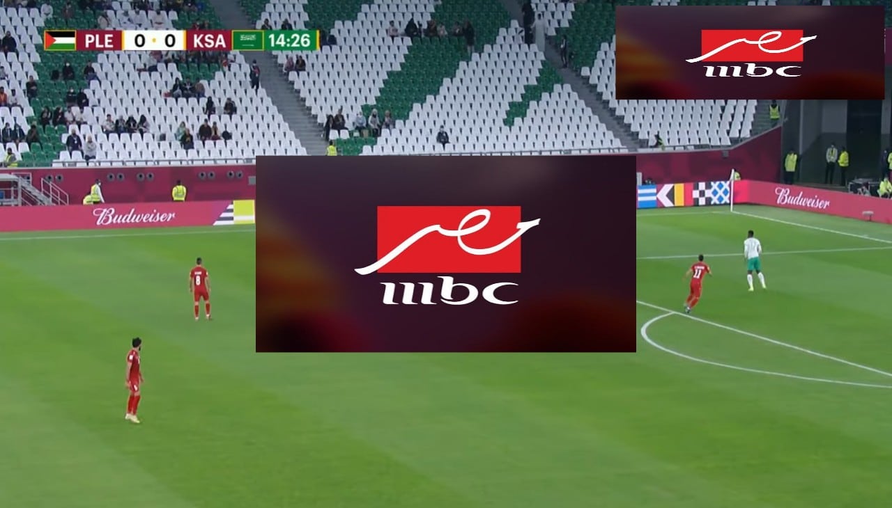 تردد قناة MBC masr 2 الناقلة لكأس العرب مجاناً 2025 دور الثمانية باعلي جودة واقوي إشارة