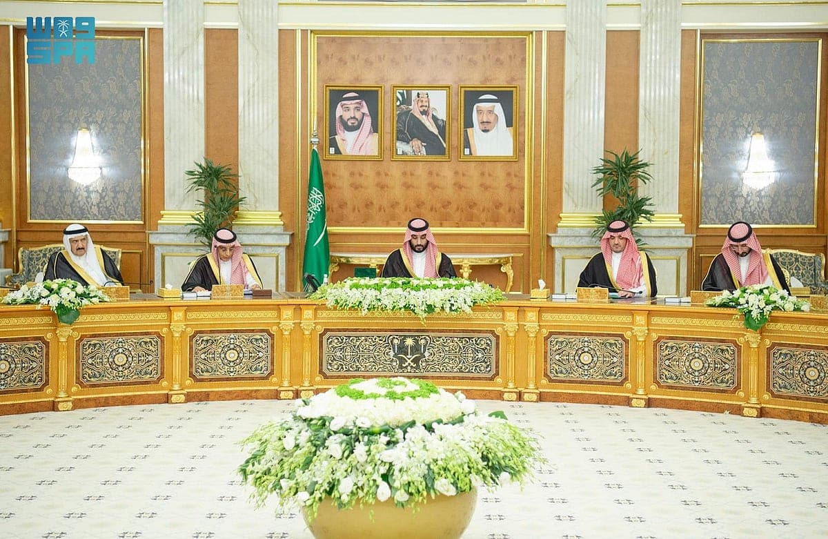 غدًا.. مفاجآت مرتقبة داخل اجتماع مجلس الوزراء السعودي لإقرار ميزانية 2026 والتغييرات التي قد تقلب المشهد.. كامل التفاصيل
